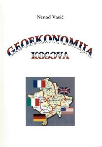 Геоекономија Косова
